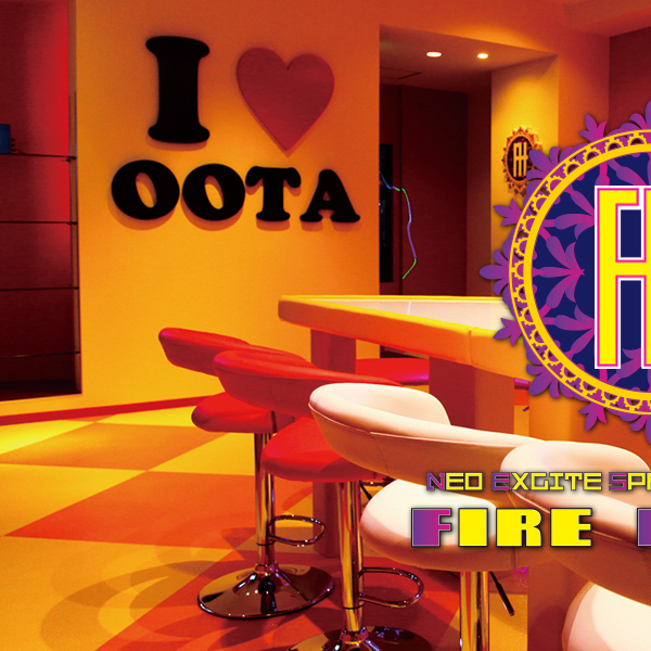 Neo Excite Space Girl's Bar FIRE HOUSE